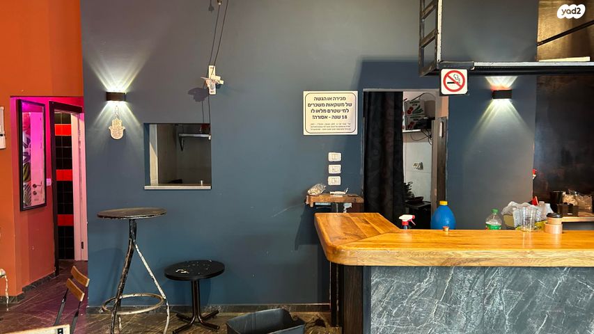 חנויות/ שטח מסחרי, יום טוב, תל אביב יפו