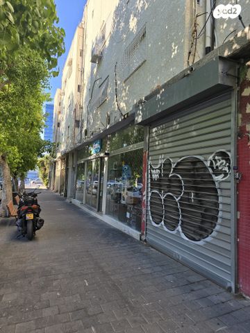 חנויות/ שטח מסחרי, לה גווארדיה 23, יד אליהו, תל אביב יפו