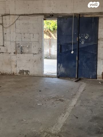 מבני תעשיה, קרית ביאליק