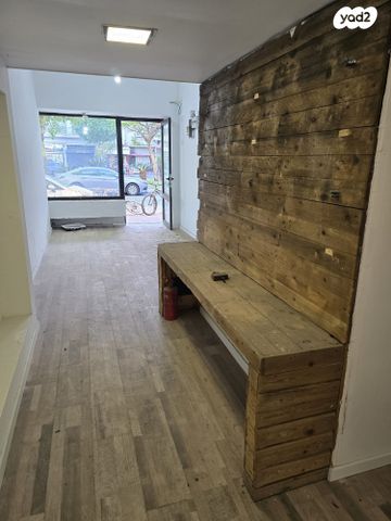 חנויות/ שטח מסחרי, לה גווארדיה 23, יד אליהו, תל אביב יפו