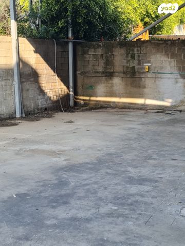 מבני תעשיה, קרית ביאליק