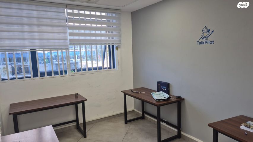 משרדים, העצמאות 93, רובע הקריה, הסיטי, אשדוד