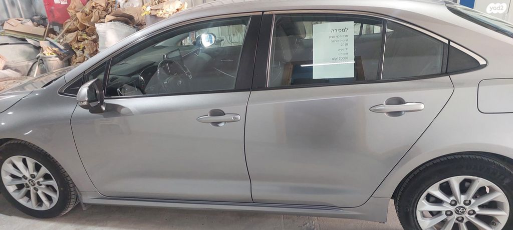 טויוטה קורולה