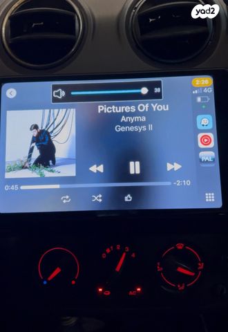 סיאט איביזה