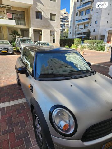 מודעת רכב מיני קופר