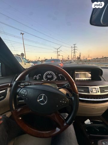 מרצדס-בנץ S-class