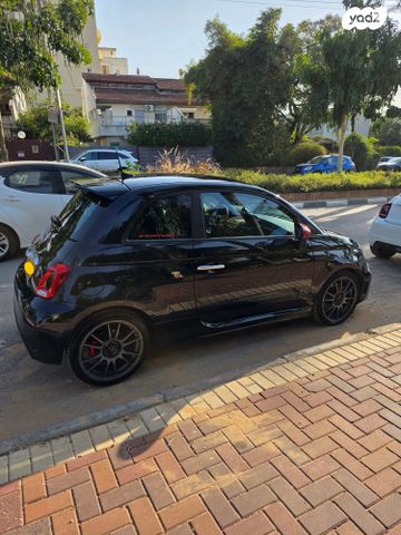 מודעת רכב אבארט 500