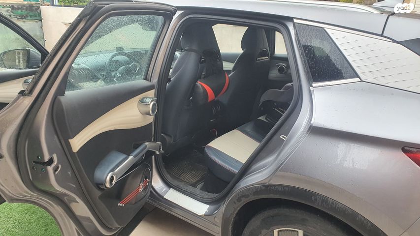 בי.ווי.די אטו 3