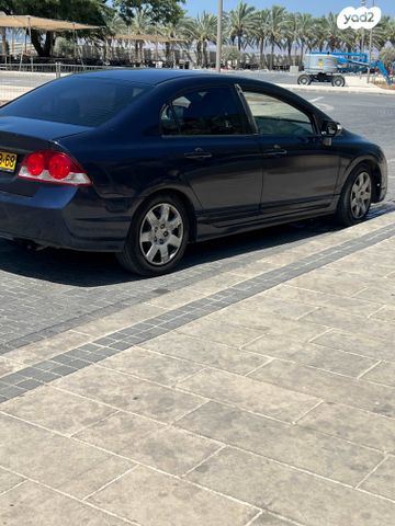 הונדה סיוויק