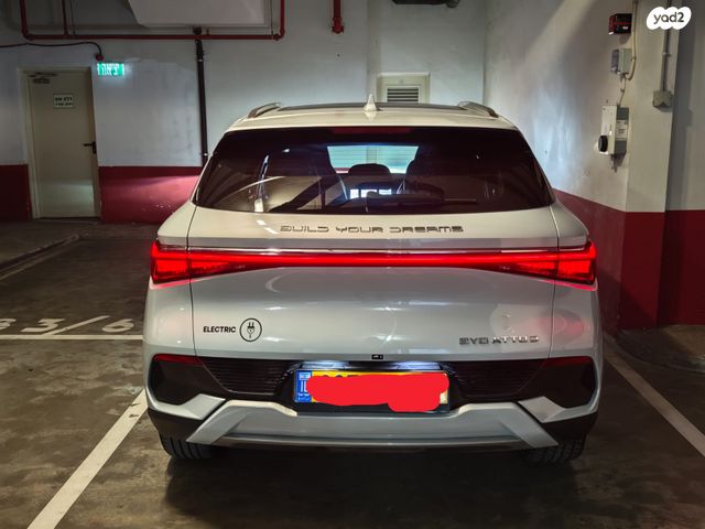 בי.ווי.די אטו 3