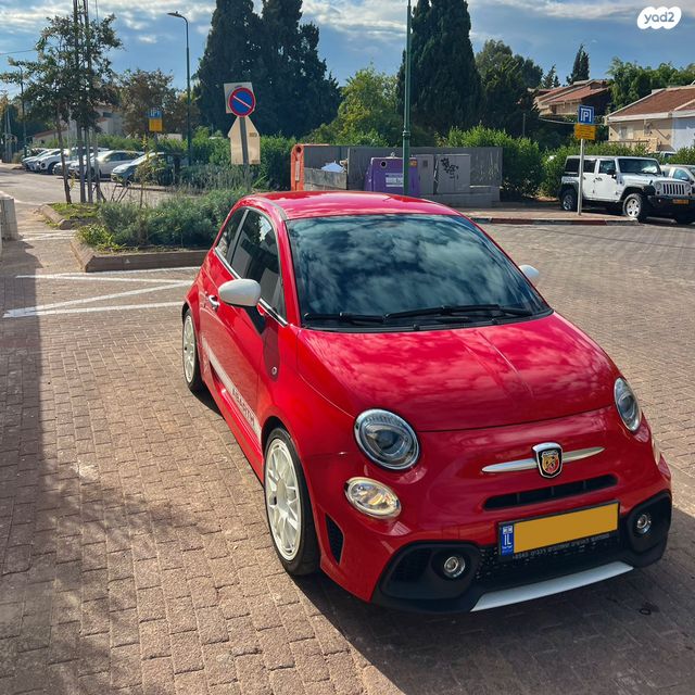 מודעת רכב אבארט 500