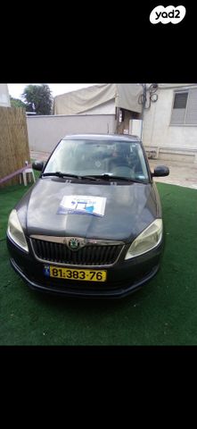 סקודה פאביה