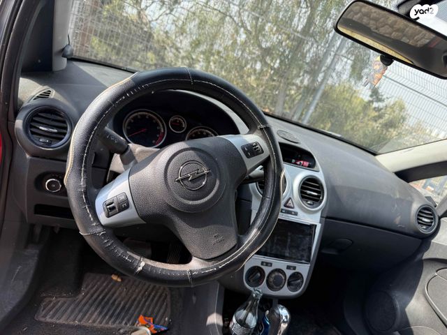 מודעת רכב אופל קורסה