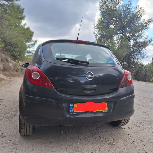 מודעת רכב אופל קורסה