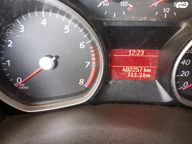 פורד מונדאו