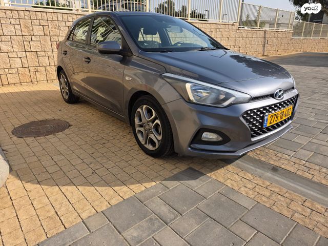 מודעת רכב יונדאי i20