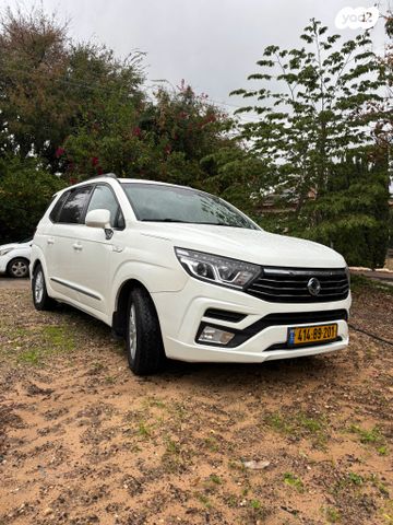 סאנגיונג רודיוס