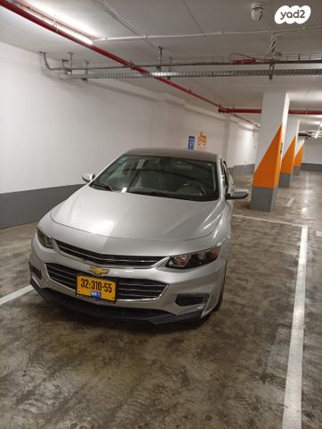 שברולט מאליבו