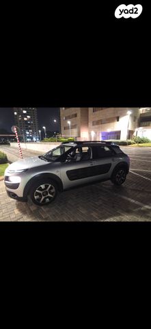 מודעת רכב סיטרואן C4