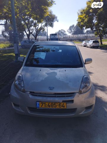 מודעת רכב דייהטסו סיריון