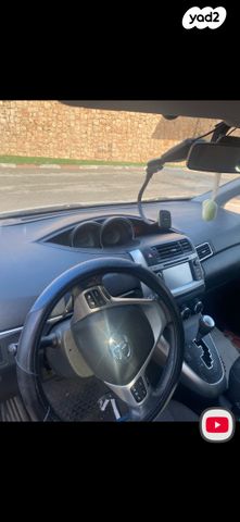 טויוטה ורסו