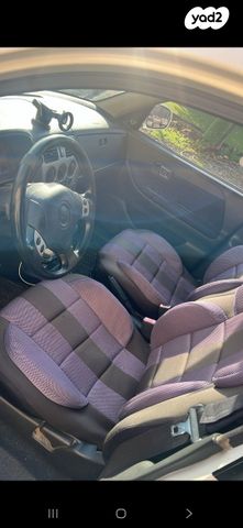 דייהטסו סיריון