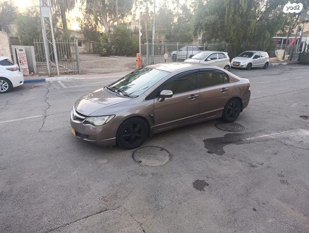 הונדה סיוויק