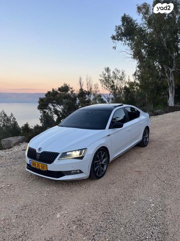 סקודה סופרב
