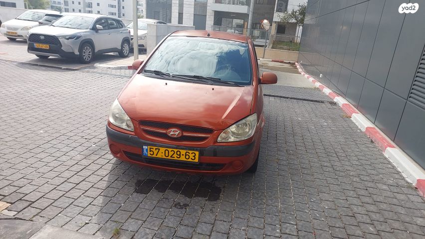 מודעת רכב יונדאי גטס