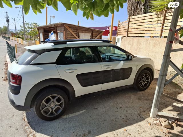 מודעת רכב סיטרואן C4