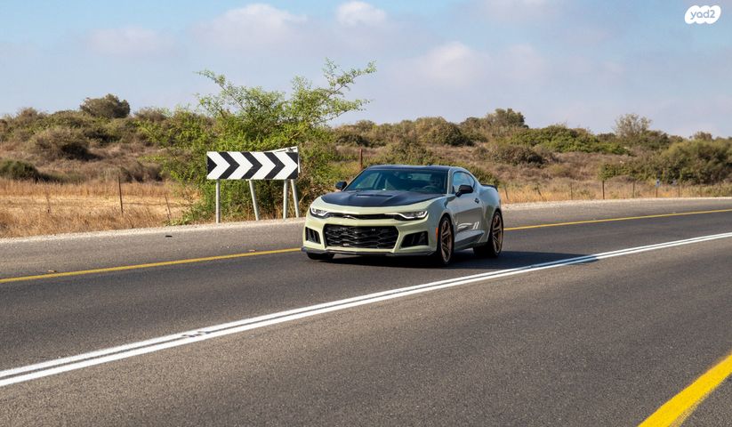 שברולט קאמארו