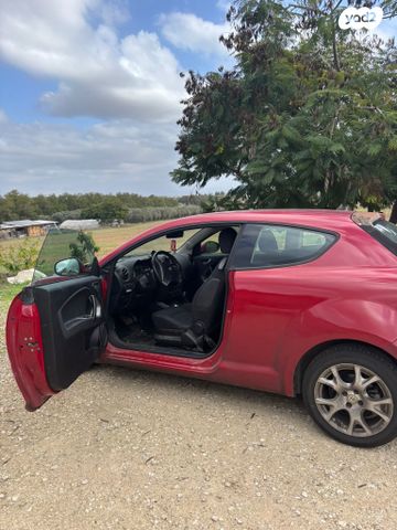 אלפא רומיאו מיטו