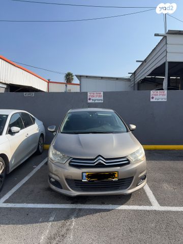 מודעת רכב סיטרואן C4