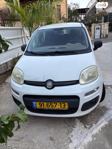 מודעת רכב פיאט פנדה