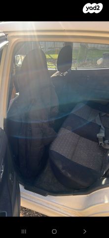 דייהטסו סיריון