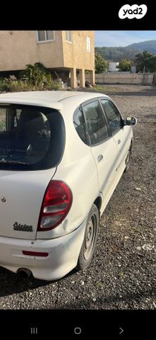 דייהטסו סיריון