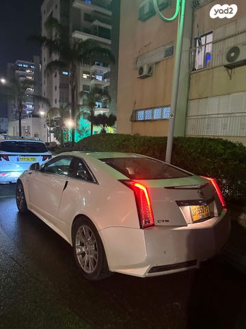 קאדילק CTS