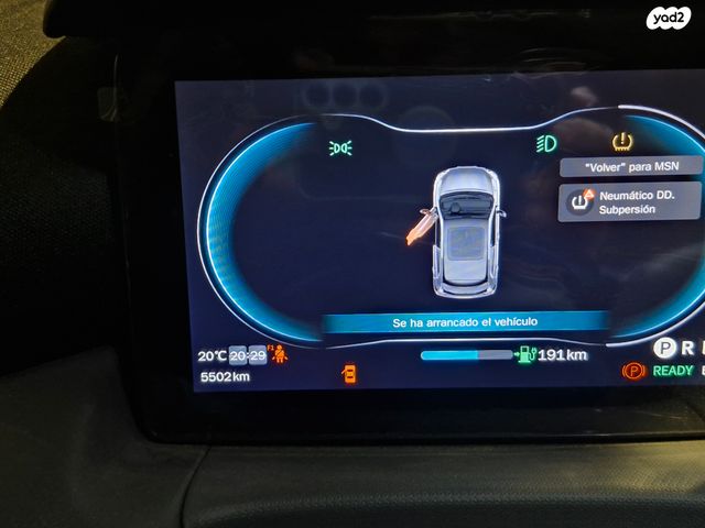 ליפמוטור T03