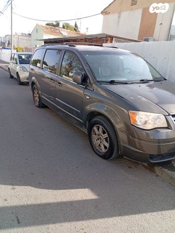 מודעת רכב קרייזלר גראנד וויאג'ר