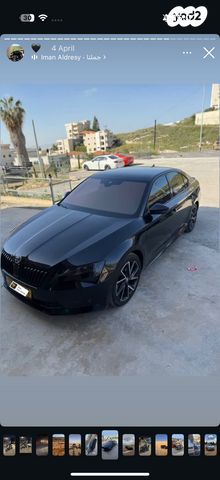 סקודה סופרב