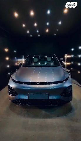 מודעת רכב אקספנג G6