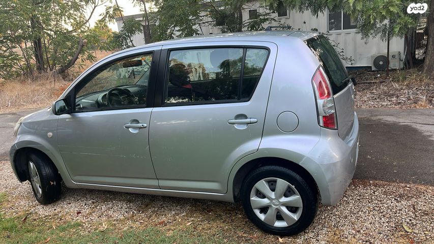 מודעת רכב דייהטסו סיריון