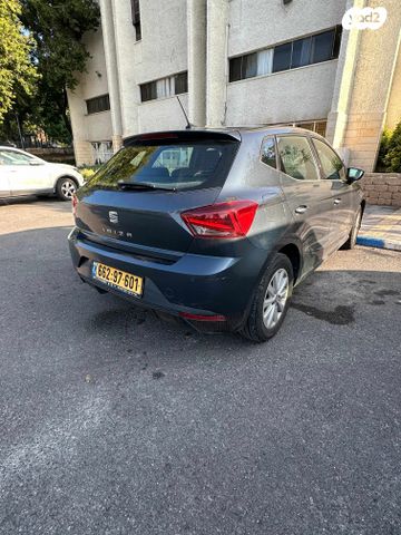 סיאט איביזה