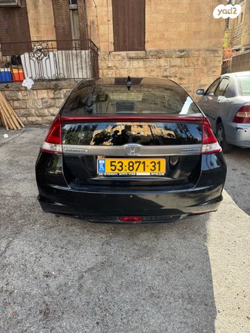 מודעת רכב הונדה אינסייט