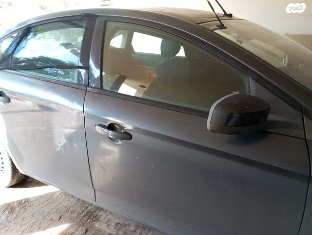 פורד מונדאו