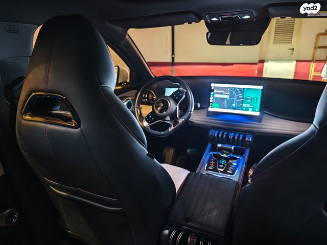 בי.ווי.די אטו 3