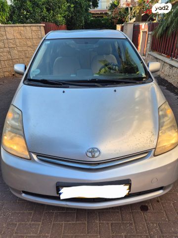 טויוטה פריוס