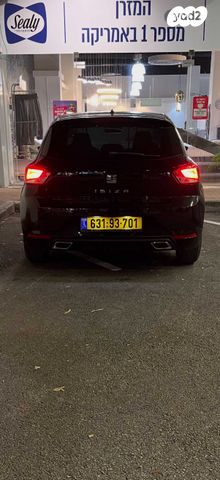 סיאט איביזה