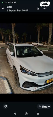 מודעת רכב בי.ווי.די אטו 3