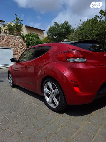 יונדאי ולוסטר